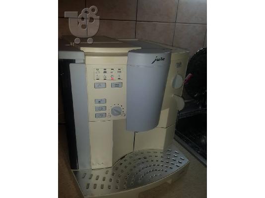 Καφετιέρα Automatic Espresso JURA IMPRESSA SKALA